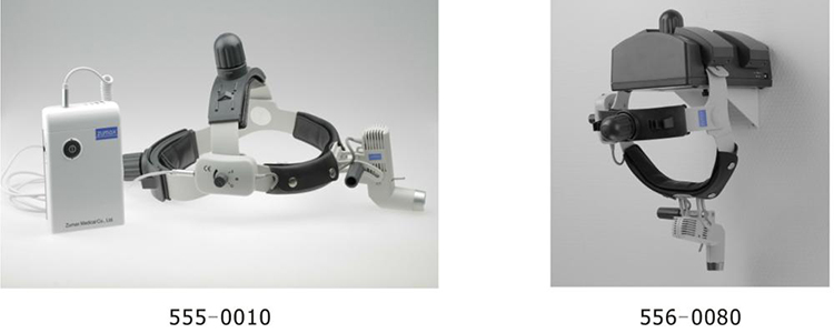 HL-8000 Headlight