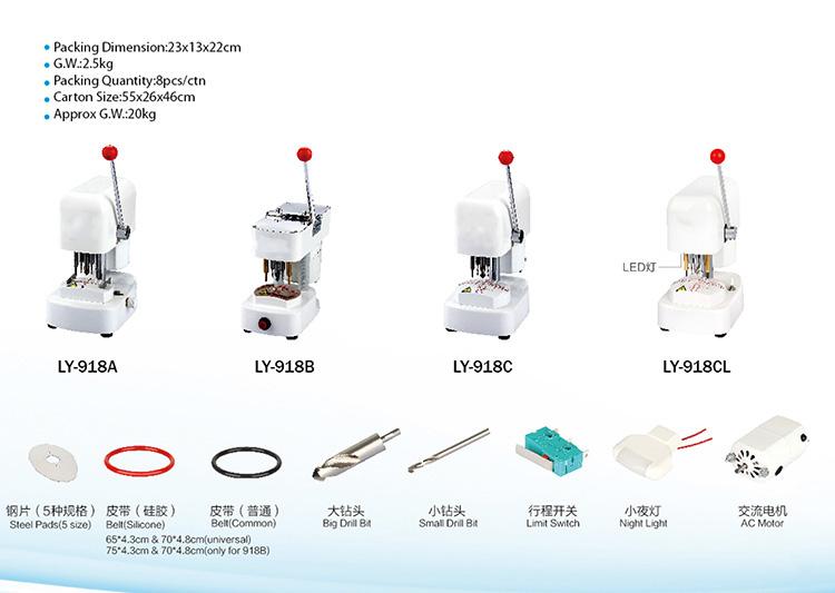 LY-918C Lens Pattern Driller 