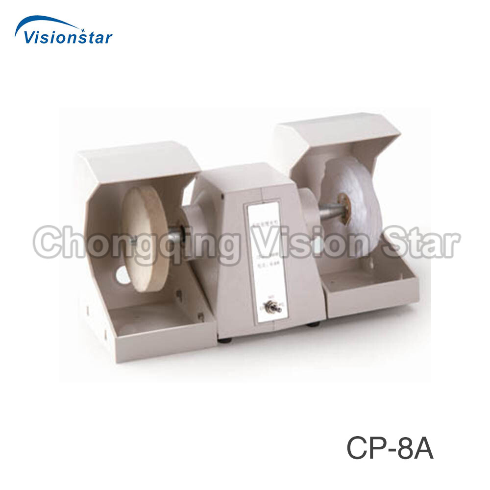 CP-8A Multifunction Lens Polishing Machine