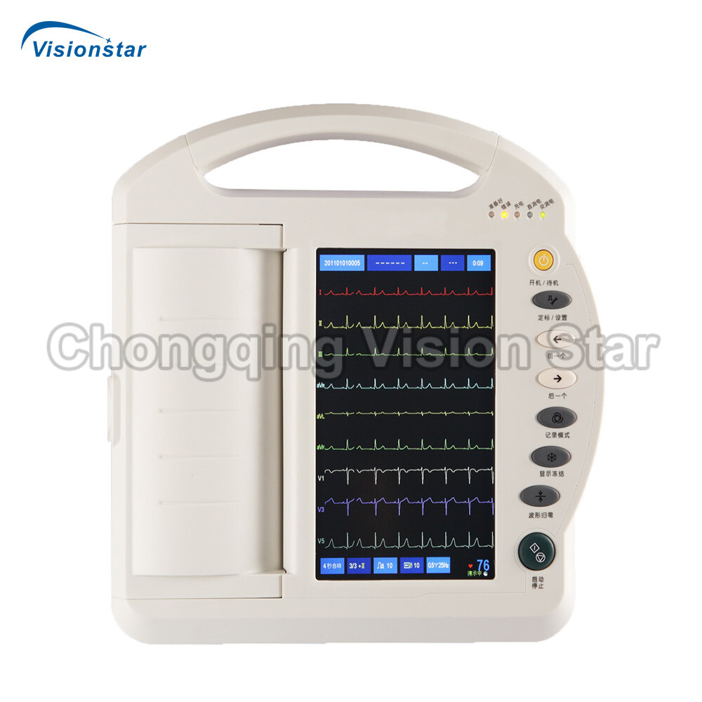 OEC8012 12 Channel ECG Machine