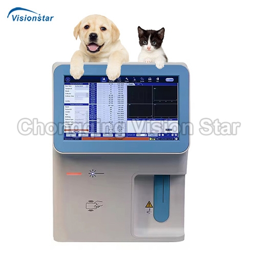 VHA9800V 5 Part Veterinary Hematology Analyzer