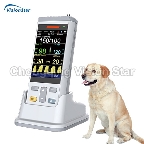 VCA100EV Handheld Vital Sign Monitor