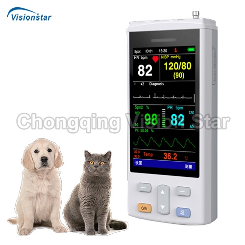 VCA200CV Handheld Veterinary Vital Sign Monitor