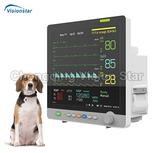 VCA2017V Veterinary Monitor