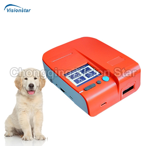 VP50C Canine Progesterone Analyzer