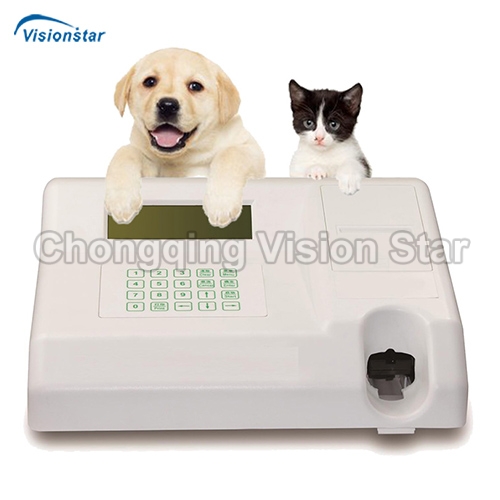 VUA200 Veterinary Urine Analyzer