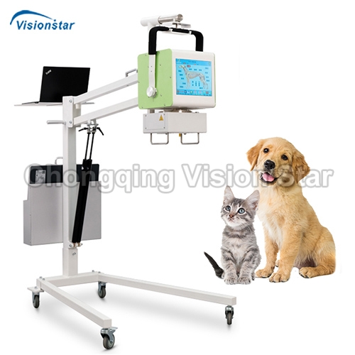 VXRS 5KW Mobile Veterinary X-Ray Machine