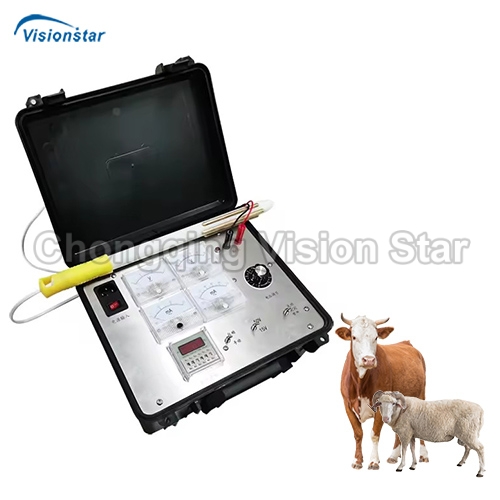 VSC01 Electric Stimulation Sperm Collector