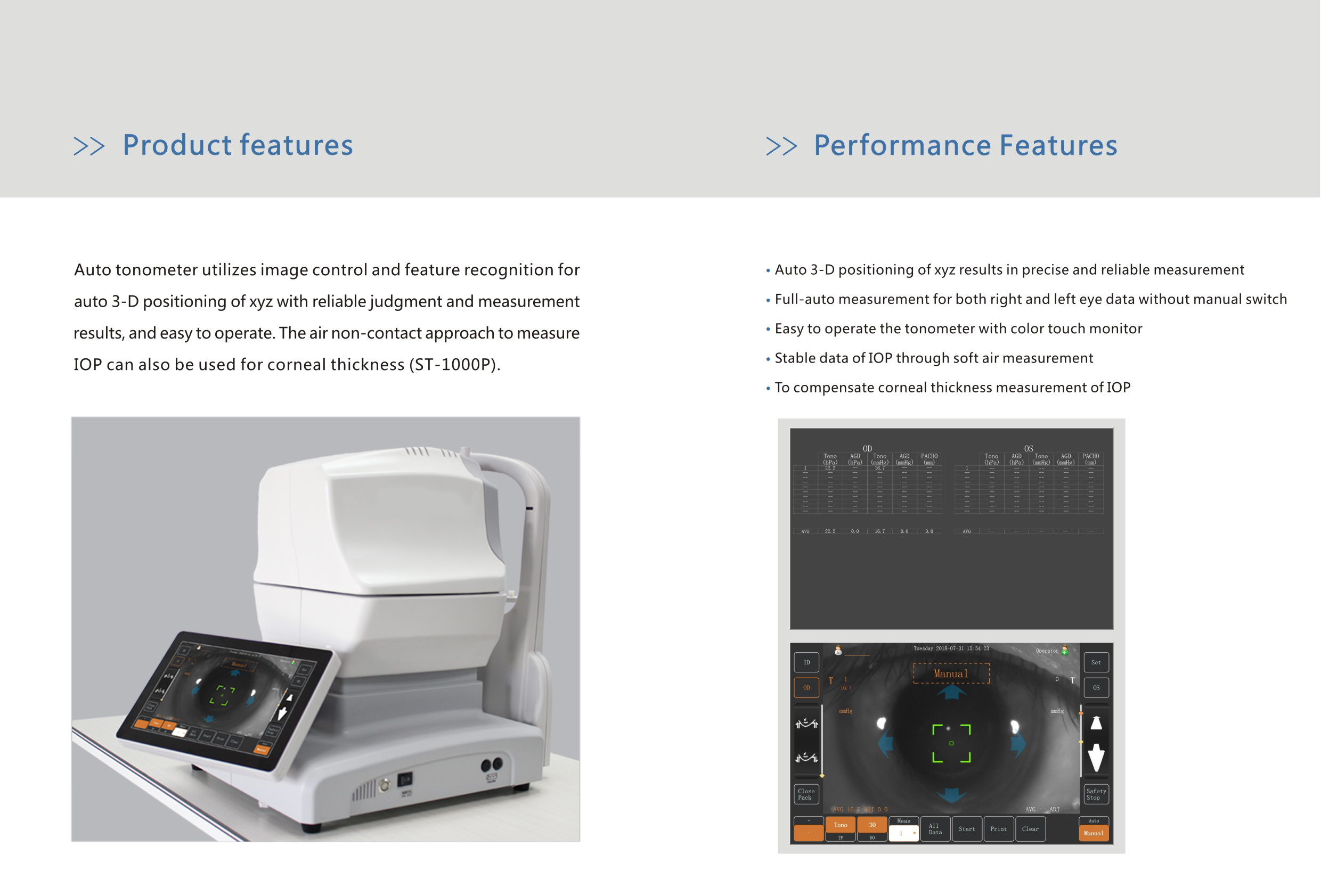 NCT-100 Full Auto Non-contact Tonometer