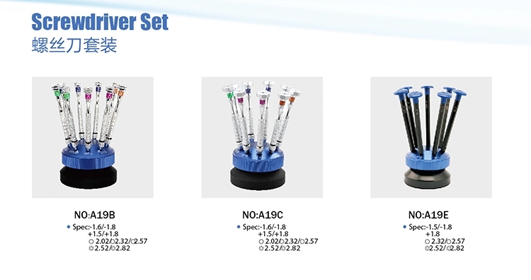 Screwdriver Set