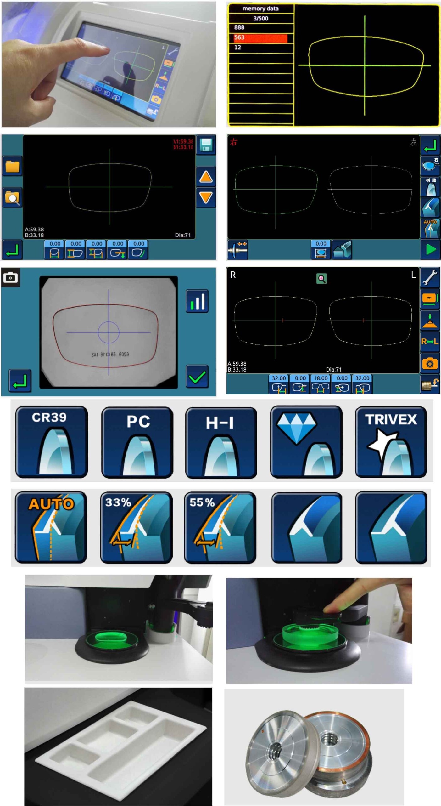 ALE-1600 Auto 3D patternless lens edger