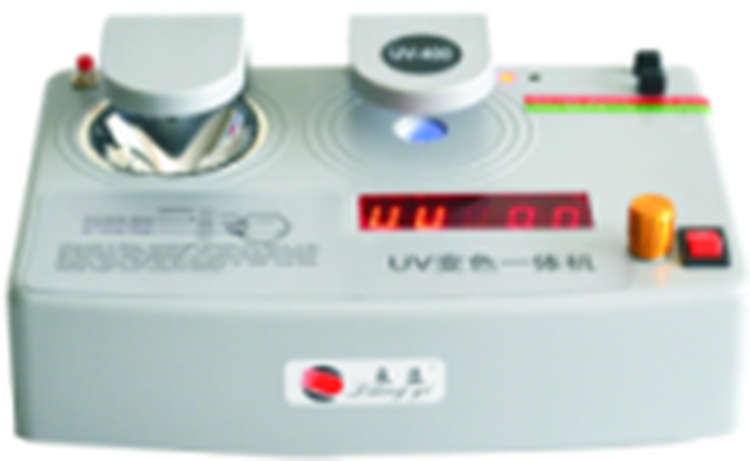 CP-18C UV & Photochromic Combined Lens Tester