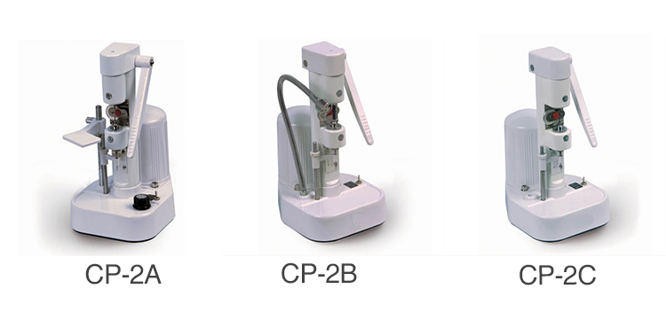 LY-998B Lens Drilling Machine