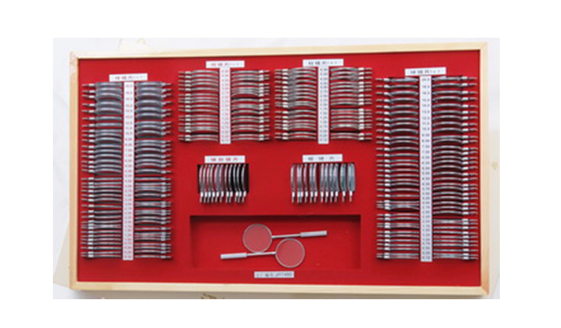 CSL-266 Trial Lens Set