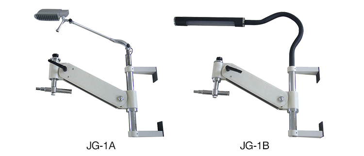 JG-1A/JG-1B Phoropter Arm