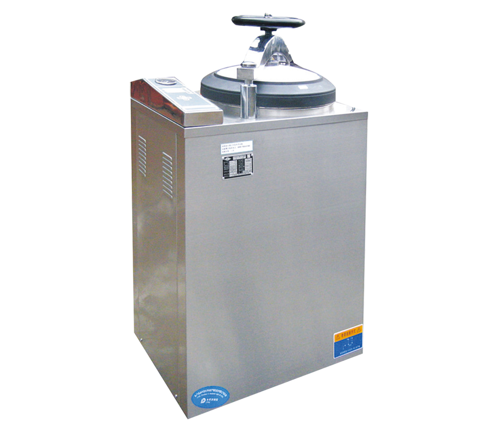 Vertical Pulse Vacuum Steam Sterilizer 