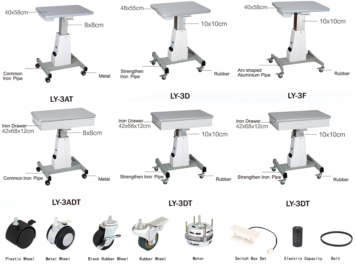 LY-3A(Longer) Motorized Ophthalmic Table