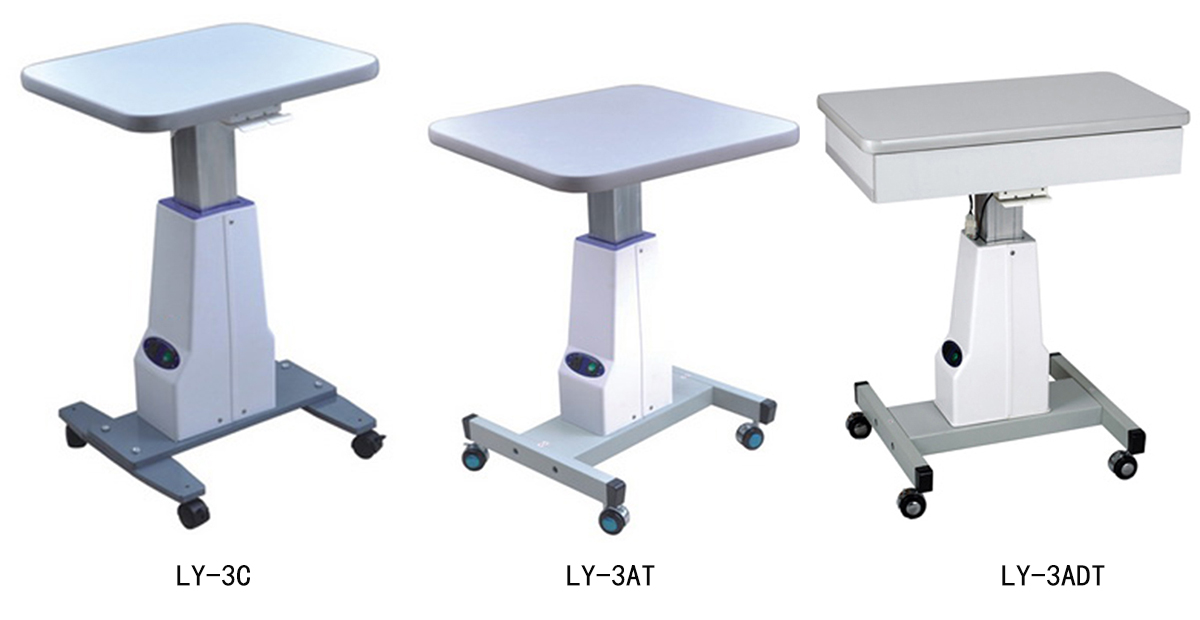 LY-3A(Longer) Motorized Ophthalmic Table