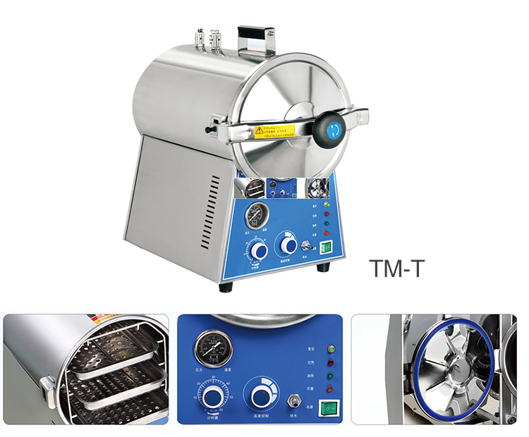 TM-T16J/TM-T24J/TM-T24D TABLE TOP STEAM STERILIZERS