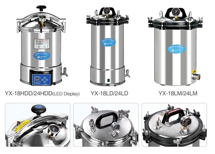 YX Series Portable Pressure Steam Sterilizer